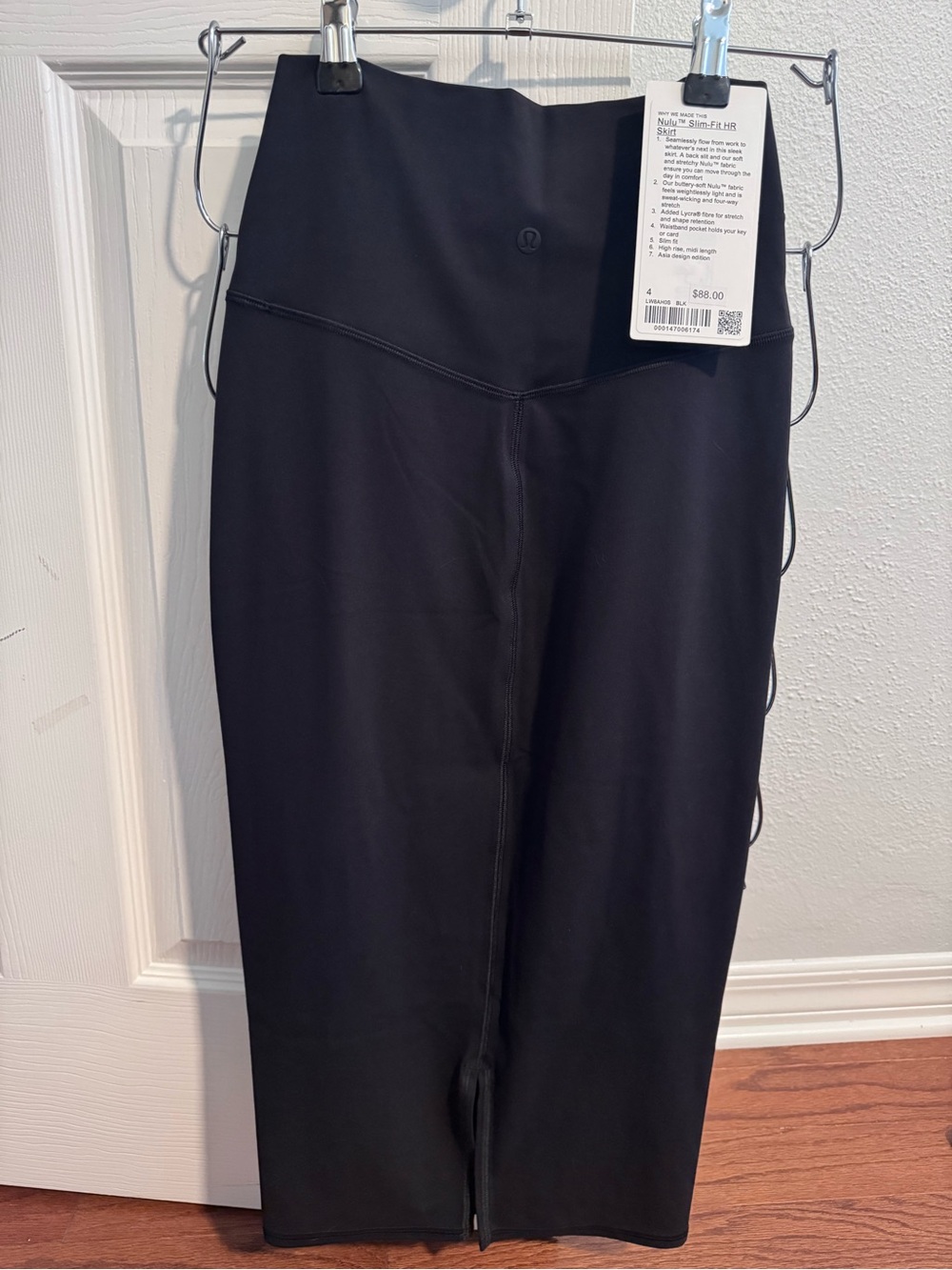 lululemon Nulu Slim-Fit Black High-Rise Skirt - Picture 3 of 7